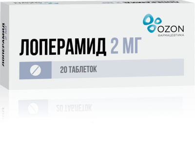 ЛОПЕРАМИД ТАБ 2МГ №20/ОЗОН/ фото в интернет-аптеке Склад Лекарств