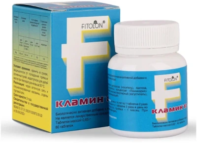 КЛАМИН ТАБ №80 фото в интернет-аптеке Склад Лекарств