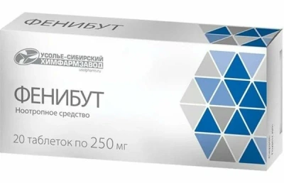 ФЕНИБУТ ТАБ 250МГ №20/УСОЛЬЕ-СИБИРСКИЙ/ фото в интернет-аптеке Склад Лекарств