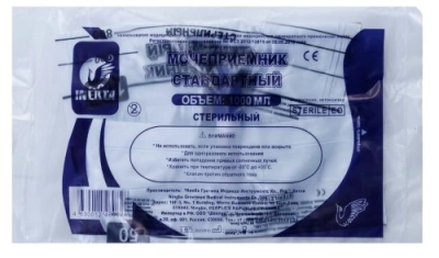 МОЧЕПРИЕМНИК МЕДИЦИНСКИЙ ИНЕКТА СТАНДАРТНЫЙ ПРИКРОВАТНЫЙ СТЕРИЛЬНЫЙ 1Л фото в интернет-аптеке Склад Лекарств