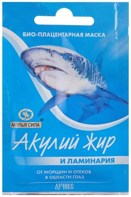 АКУЛИЙ ЖИР МАСКА ЛАМИНАРИЯ ВОКРУГ ГЛАЗ 10МЛ фото в интернет-аптеке Склад Лекарств