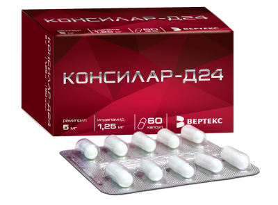 КОНСИЛАР-Д24 КАПС 1,25МГ+5МГ №60 фото в интернет-аптеке Склад Лекарств