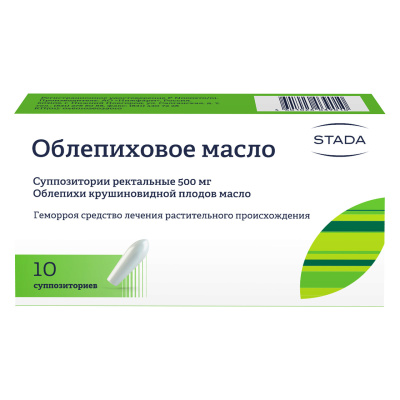 ОБЛЕПИХОВОЕ МАСЛО СУПП РЕКТ 500МГ №10/НИЖФАРМ/ фото в интернет-аптеке Склад Лекарств