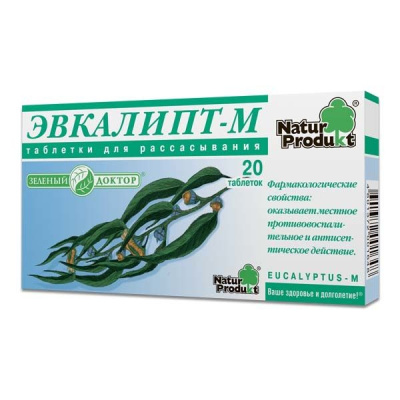 ЭВКАЛИПТ-М ТАБ Д/РАСС №20 фото в интернет-аптеке Склад Лекарств