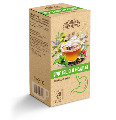 ЦВЕТУЩИЙ ЛУГ ДРУГ ВАШЕГО ЖЕЛУДКА Ф/П 1,5Г N20/ФИТОФАРМ/ фото в интернет-аптеке Склад Лекарств