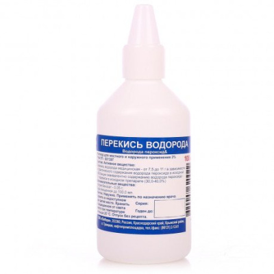 ПЕРЕКИСЬ ВОДОРОДА Р-Р 3% МЕСТНО НАРУЖНО 100МЛ/ЮЖФАРМ/ фото в интернет-аптеке Склад Лекарств