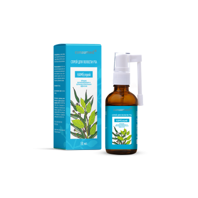 КОНСУМЕД КАМЕСПРЕЙ СПРЕЙ Д/ПОЛОСТИ РТА 50МЛ фото в интернет-аптеке Склад Лекарств