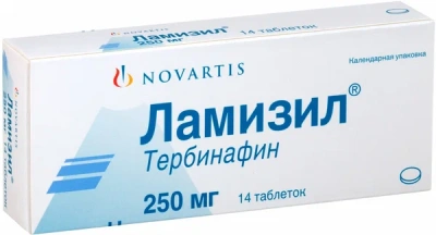 ЛАМИЗИЛ 250МГ ТАБ №14 фото в интернет-аптеке Склад Лекарств