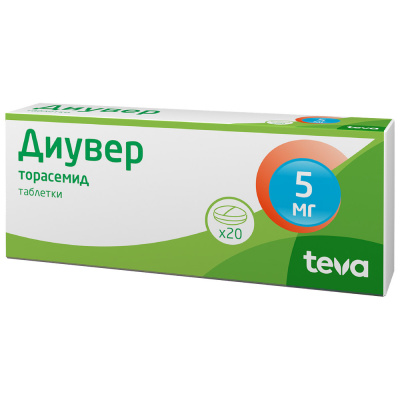 ДИУВЕР ТАБ 5МГ №20 фото в интернет-аптеке Склад Лекарств