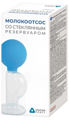 МОЛОКООТСОС СТЕКЛЯН РУЧНОЙ МОН-АП/АЛЬПИНА/ фото в интернет-аптеке Склад Лекарств