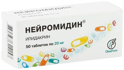 НЕЙРОМИДИН ТАБ 20МГ №50 Д фото в интернет-аптеке Склад Лекарств
