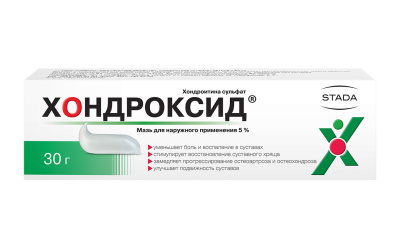 ХОНДРОКСИД АРТРА МАЗЬ 5% 30Г фото в интернет-аптеке Склад Лекарств
