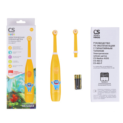 СИ ЭС МЕДИКА КИДС ЭЛЕКТРИЧЕСКАЯ З/ЩЕТКА 5ЛЕТ+ ПЕРСИКОВАЯ CS-462-Р фото в интернет-аптеке Склад Лекарств