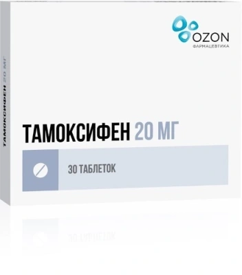 ТАМОКСИФЕН ТАБ 20МГ №30/ОЗОН/ фото в интернет-аптеке Склад Лекарств