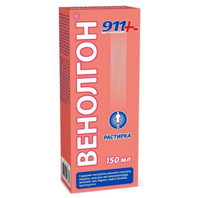 911 РАСТИРКА ДЛЯ НОГ ВЕНОЛГОН 150МЛ/ТВИНС ТЭК/ фото в интернет-аптеке Склад Лекарств
