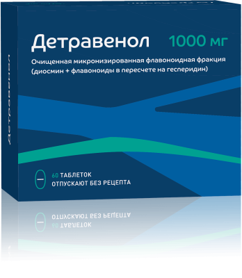 ДЕТРАВЕНОЛ ТАБ П/О 1000МГ №60/ОЗОН/ фото в интернет-аптеке Склад Лекарств