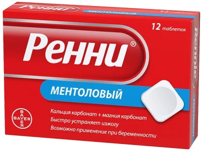 РЕННИ МЕНТОЛОВЫЙ ТАБ ЖЕВ №12 фото в интернет-аптеке Склад Лекарств