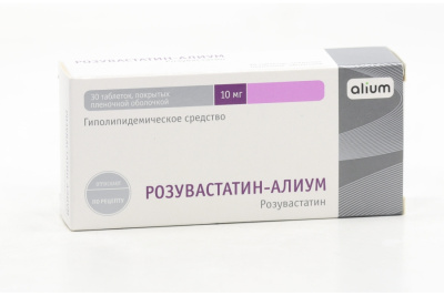 РОЗУВАСТАТИН ТАБ П/О 10МГ №30/АЛИУМ/ фото в интернет-аптеке Склад Лекарств