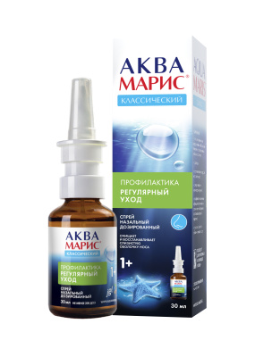 АКВА МАРИС СПРЕЙ КЛАССИЧЕСКИЙ НАЗАЛЬНЫЙ 30МЛ ИМН фото в интернет-аптеке Склад Лекарств