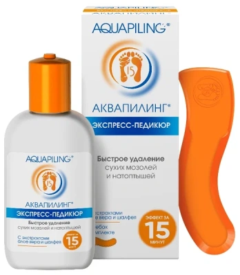 АКВАПИЛИНГ ЛОСЬОН ОТ МОЗОЛЕЙ И НАТОПТЫШЕЙ 150МЛ фото в интернет-аптеке Склад Лекарств