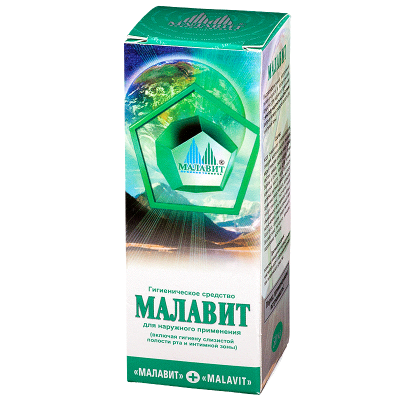 МАЛАВИТ ФЛ 50МЛ фото в интернет-аптеке Склад Лекарств
