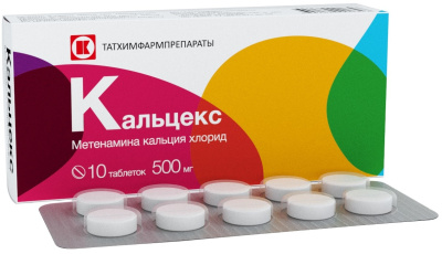 КАЛЬЦЕКС ТАБ 500МГ №10/ТАТХИМФАРМ/ фото в интернет-аптеке Склад Лекарств