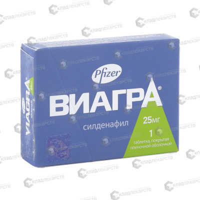 ВИАГРА ТАБ П/О 25МГ №1 фото в интернет-аптеке Склад Лекарств