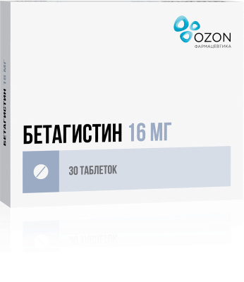 БЕТАГИСТИН ТАБ 16МГ №30/ОЗОН/ фото в интернет-аптеке Склад Лекарств