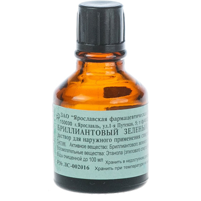 БРИЛЛИАНТОВЫЙ ЗЕЛЕНЫЙ Р-Р 1% 10МЛ/ЯРОСЛАВСКАЯ ФФ/ фото в интернет-аптеке Склад Лекарств