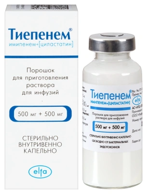 ТИЕПЕНЕМ ПОР Д/ИНФ 500МГ+500МГ ФЛ 20МЛ фото в интернет-аптеке Склад Лекарств
