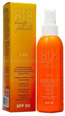 818 БЬЮТИ ФОРМУЛА ESTIQE СОЛНЦЕЗАЩИТНЫЙ УВЛАЖНЯЮЩИЙ МАТИРУЮЩИЙ КРЕМ ДЛЯ ЛИЦА SPF 50, ФЛ 50 МЛ фото в интернет-аптеке Склад Лекарств