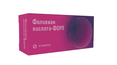 ФОЛИЕВАЯ КИСЛОТА-ФОРП ТАБ МАССОЙ 100МГ №50 фото в интернет-аптеке Склад Лекарств