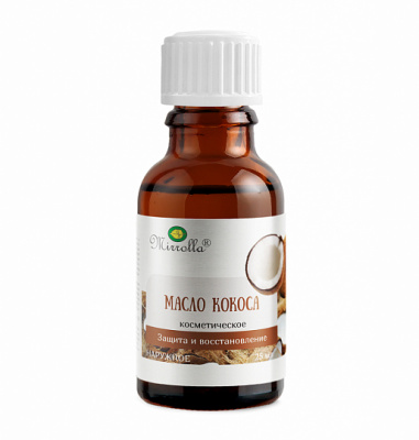 МАСЛО КОКОСА КОСМЕТИЧЕСКОЕ 25МЛ/МИРРОЛЛА/ фото в интернет-аптеке Склад Лекарств