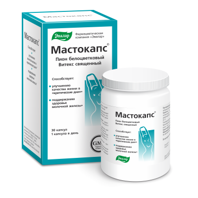 МАСТОКАПС КАПС 0,2Г №30/ЭВАЛАР/ фото в интернет-аптеке Склад Лекарств