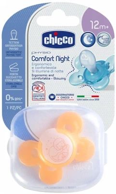 ЧИККО ПУСТЫШКА PHYSIO COMFORT NIGHT СИЛИКОНОВАЯ 12МЕС+ фото в интернет-аптеке Склад Лекарств