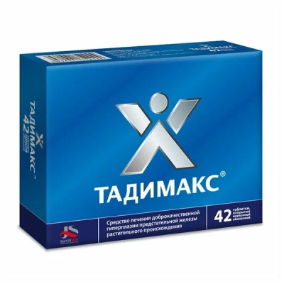 ТАДИМАКС ТАБ П/О №42 фото в интернет-аптеке Склад Лекарств
