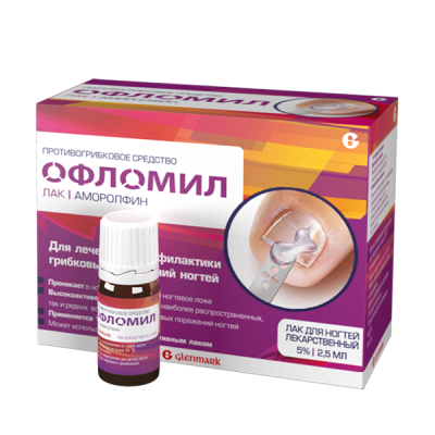 ОФЛОМИЛ ЛАК Д/НОГТЕЙ 5% 2,5МЛ фото в интернет-аптеке Склад Лекарств