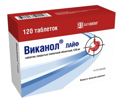 ВИКАНОЛ ЛАЙФ ТАБ П/П/О 120МГ №120 фото в интернет-аптеке Склад Лекарств