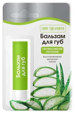 КОМФОРТЕ БАЛЬЗАМ ДЛЯ ГУБ ИНТЕНСИВНОЕ ПИТАНИЕ 4,2Г фото в интернет-аптеке Склад Лекарств