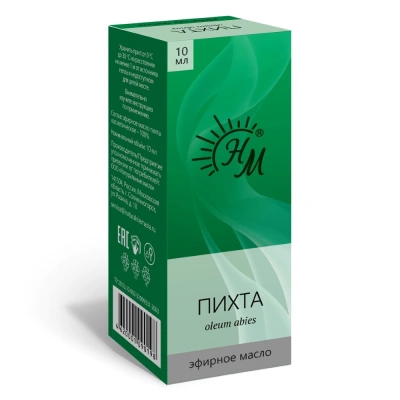 ПИХТА МАСЛО ЭФИРНОЕ 10МЛ/НАТУРАЛЬНЫЕ МАСЛА/ фото в интернет-аптеке Склад Лекарств