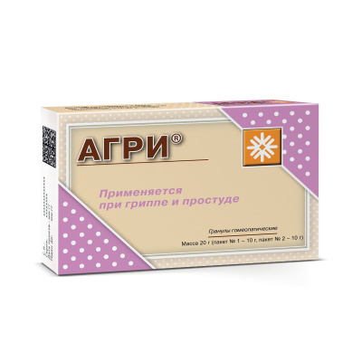 АГРИ АНТИГРИППИН ГРАНУЛЫ ГОМОЕПАТИЧЕСКИЕ 20Г фото в интернет-аптеке Склад Лекарств