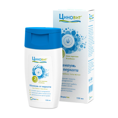 ЦИНОВИТ ШАМПУНЬ ПРОТИВ ПЕРХОТИ 150МЛ фото в интернет-аптеке Склад Лекарств