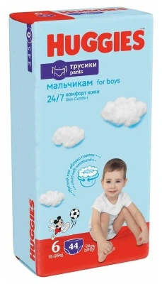 ХАГГИС ТРУСИКИ Д/МАЛЬЧИКОВ/6/ 16-22КГ №44 фото в интернет-аптеке Склад Лекарств