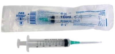 ШПРИЦ 10МЛ 3-Х КОМПОНЕНТНЫЙ ОДНОРАЗ C ИГЛОЙ 21G 0,8Х38ММ №1/БЕЙДЖИНГ/ фото в интернет-аптеке Склад Лекарств