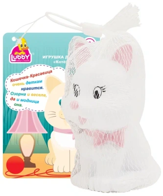 ЛАББИ ИГРУШКА ДЛЯ КУПАНИЯ КОТЕНОК-ПИЩАЛКА 12МЕС+АРТ6625/24 фото в интернет-аптеке Склад Лекарств