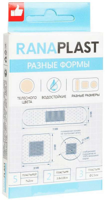 ЛЕЙКОПЛАС РАНАПЛАСТ НАБОР N10 фото в интернет-аптеке Склад Лекарств