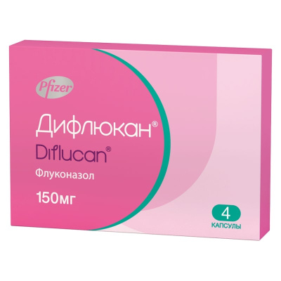 ДИФЛЮКАН КАПС 150МГ №4 фото в интернет-аптеке Склад Лекарств