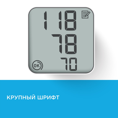 ОМРОН ТОНОМЕТР RS1 НА ЗАПЯСТЬЕ БЕЗ АДАПТЕРА НЕМ-6120-RU фото в интернет-аптеке Склад Лекарств