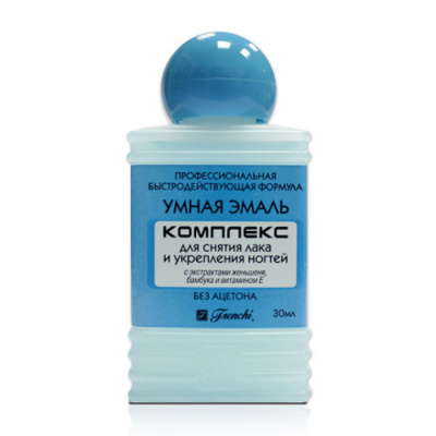 УМНАЯ ЭМАЛЬ КОМПЛЕКС Д/СНЯТИЯ ЛАКА И УКРЕПЛЕНИЯ НОГТЕЙ 30МЛ ЖЕНЬШЕНЬ, БАМБУК фото в интернет-аптеке Склад Лекарств