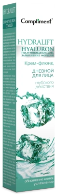 КОМПЛИМЕНТ HYDRALIFT HYALURON КРЕМ-ФЛЮИД ДНЕВНОЙ ГЛУБОКОГО ДЕЙСТВИЯ 50МЛ фото в интернет-аптеке Склад Лекарств